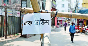 Govt imposes lockdown in 7 districts