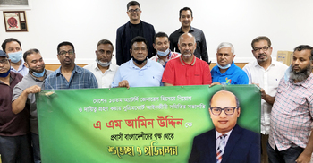 ‘ধর্ষণের শাস্তি মৃত্যুদণ্ড হওয়ায় অপরাধ কমবে’