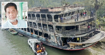 মালিকসহ লঞ্চের ২০ জনের নামে এবার স্বজনহারার মামলা