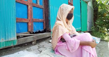 প্রেমিকের বাড়িতে প্রেমিকার অনশন