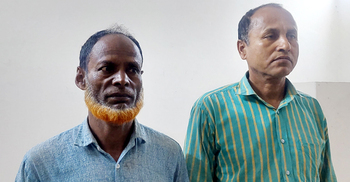 কৃষকলীগ নেতা হত্যা মামলায় গ্রেফতার ২