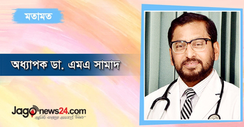 কিডনি সচেতনতা জরুরি, কিন্তু কেন!