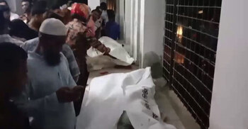 রাজৈরে বাসচাপায় ভ্যানচালকসহ নিহত ৩