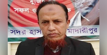 করোনায় মারা গেলেন মাদারীপুর সদর হাসপাতালের নার্স