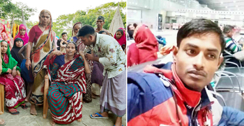 লিবিয়ায় ২৬ জনকে গুলি করে হত্যা, মাদারীপুরের ১৩ যুবকের খোঁজ নেই