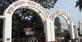 ধর্ষণচেষ্টা, শ্বশুরের গোপনাঙ্গ কেটে দিলেন পুত্রবধূ