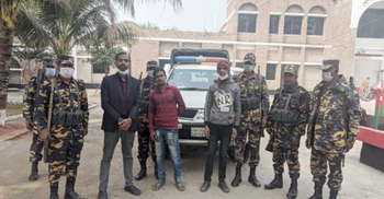 পরিবহনে চাঁদাবাজি, দুই যুবকের জেল