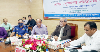 মাগুরায় ৪ খুনের ঘটনা অনাকাঙ্ক্ষিত: সিইসি