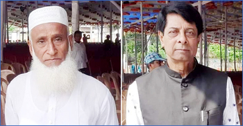 মাগুরা জেলা আ’লীগের সভাপতি ফাত্তাহ্, সম্পাদক পঙ্কজ