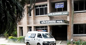 মাগুরায় বাড়ছে করোনার সংক্রমণ