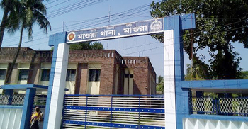 ফুটবল বিশ্বকাপ নিয়ে বিরোধ, অটোচালককে পিটিয়ে হত্যা