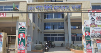 মাগুরা ২৫০ শয্যা হাসপাতালের অপারেশন থিয়েটার বন্ধ ঘোষণা