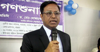 মুসলিম দেশ হয়েও ইসলামি মূল্যবোধ ধারণ করতে পারিনি আমরা