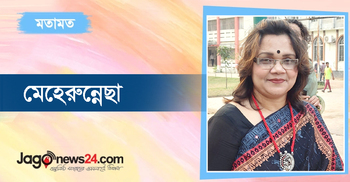 এতো অনাবিল আনন্দস্রোত আর কোথায় পাওয়া যাবে?