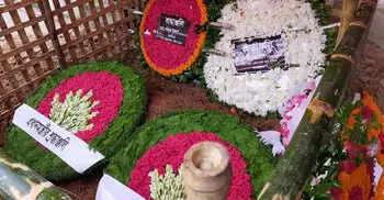 Attorney General Mahbubey Alam laid to rest