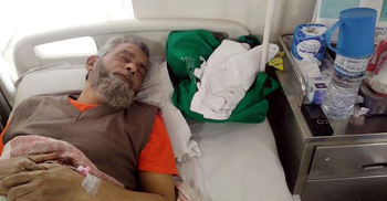 থমকে গেছে সুখের সংসার, স্বামীকে বাঁচাতে স্ত্রীর আকুতি