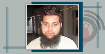 মাফ চেয়ে পার পেয়ে আবারও ছাত্রকে বলাৎকার