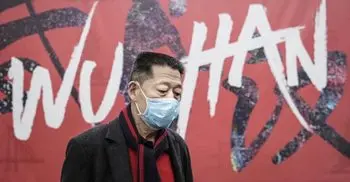 Coronavirus: Chinese city to shut public transport over outbreak