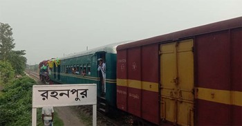 বন্ধ হলো ম্যাংগো স্পেশাল ট্রেনে আম পরিবহন