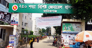 মানিকগঞ্জে করোনায় আরও ১৯ জনের মৃত্যু