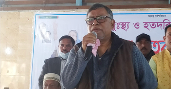 বিএনপি-জামায়াত ভোটে বিশ্বাসী না: স্বাস্থ্যমন্ত্রী