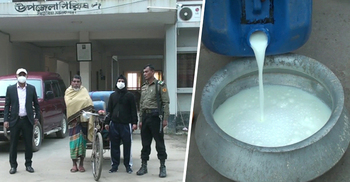 পানির সঙ্গে গুঁড়া দুধ মিশিয়ে গরুর দুধ বলে বিক্রি, ব্যবসায়ী ধরা