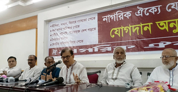 AL cannot stay in power without India's support: Manna