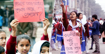 স্কুলছাত্রী সুমনা হত্যা, বিক্ষোভে উত্তাল ঠাকুরগাঁও