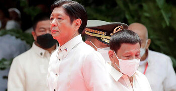 Ferdinand Marcos Jr sworn in as Philippines president