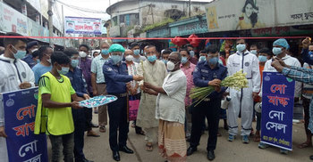 মাস্ক ছাড়া বিক্রি নয়