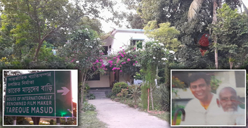 ফরিদপুরে অযত্নে-অবহেলায় তারেক মাসুদের বাড়ি
