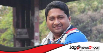 এমন মৃত্যু চাই না, এমন জীবনও না