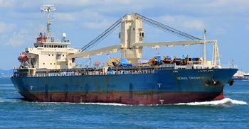 1st ship anchored at Matarbari deep sea port