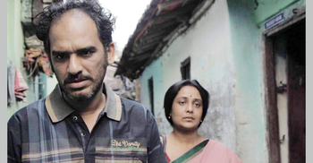 কলকাতা বইমেলায় এক ঝলক ‘মায়ার জঞ্জাল’