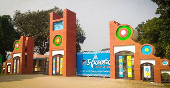 মাভাবিপ্রবিতে ১৪ জনের চাকরির সুযোগ