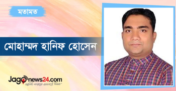 বজ্রকণ্ঠের ঘোষণায় বাঙালির মুক্তির সনদ