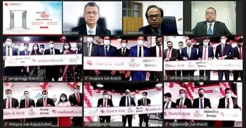 MDB formally opens 6 new branches, sub-branches