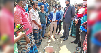 শিয়ালের মাংস বিক্রির সময় হাতেনাতে আটক