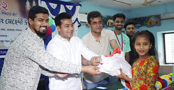 ৫ টাকায় ঈদ শপিং!