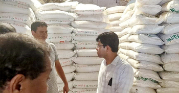 বেশি দামে সার বিক্রি, ডিলারের ৫০ হাজার টাকা জরিমানা