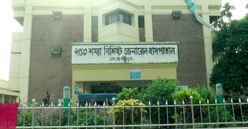 মেহেরপুরে হাসপাতালে ডায়রিয়ায় আক্রান্ত নারীর মৃত্যু