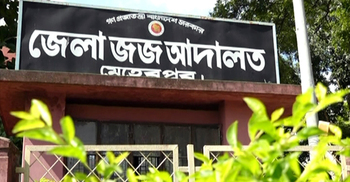 মেহেরপুরে হত্যা মামলায় ৮ জনের যাবজ্জীবন কারাদণ্ড