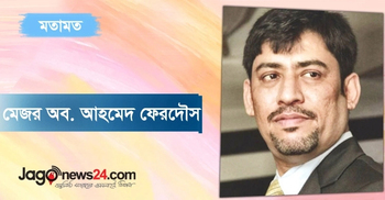 সবার আগে দেশের স্বার্থ