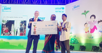 মীনা মিডিয়া অ্যাওয়ার্ড পেলেন জাগো নিউজের মোশারফ হোসাইন