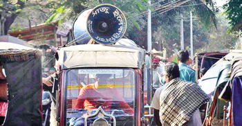 ৭৬ মাইকের ‘তাণ্ডবে’ অতিষ্ঠ মির্জাপুরের ৩২ হাজার মানুষ