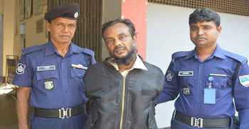 বাবা-মাকে কুপিয়ে মেরে ফেলল ছেলে