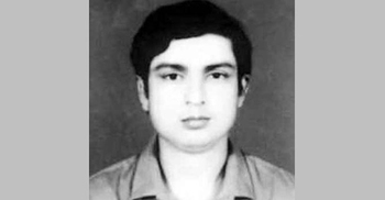 Shaheed Dr Milon Day today