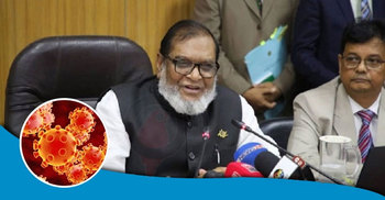 করোনা আক্রান্ত মুক্তিযুদ্ধবিষয়ক মন্ত্রী ও তার স্ত্রী ভালো আছেন