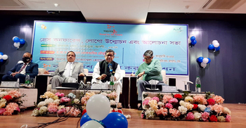 ‘কক্সবাজারে ধর্ষণের ঘটনা নিন্দনীয়, তবে পর্যটনে প্রভাব পড়বে না’