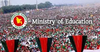 College, madrasa students to enjoy 80 holidays in 2020